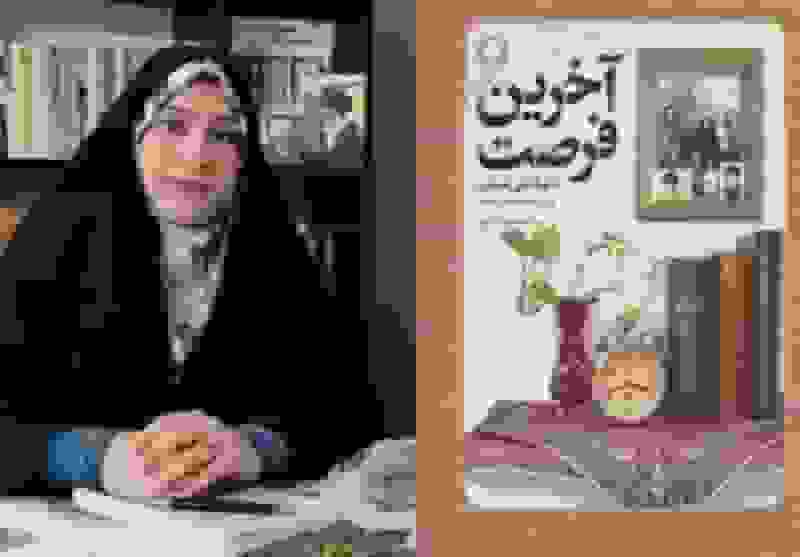 شهیدی که رهبر انقلاب عاقبتش را «غبطه‌انگیز» توصیف کردند