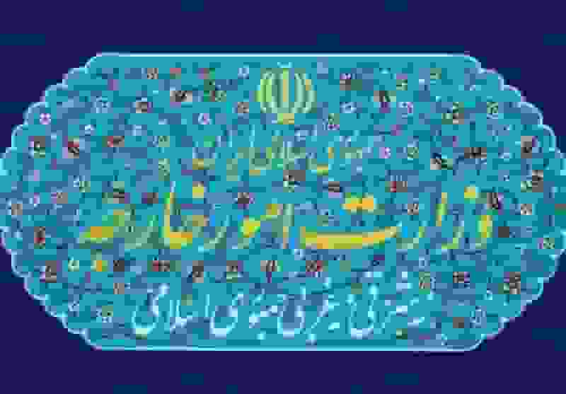 هشدار وزارت خارجه: مراقب فریبکاری رژیم صهیونیستی باشید