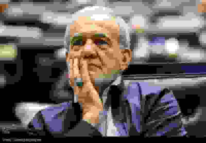 پزشکیان: تضعیف داخلی به کشور آسیب جدی می‌زند