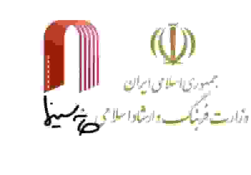 جای خالی وزارت ارشاد و صنوف هنری در همراهی با کمپین‌های ضداسرائیلی هنرمندان جهان