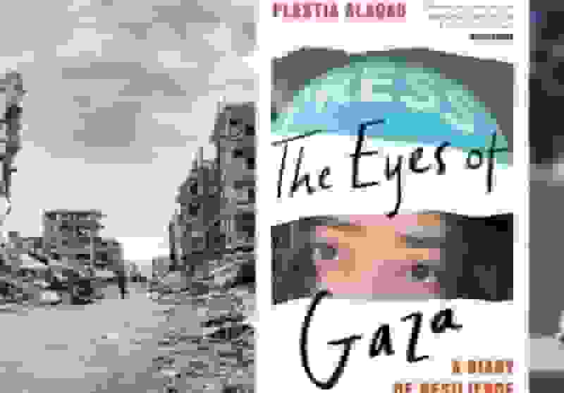 چشمهای غزه: روایت نسلکشی از زبان روزنامهنگار فلسطینی