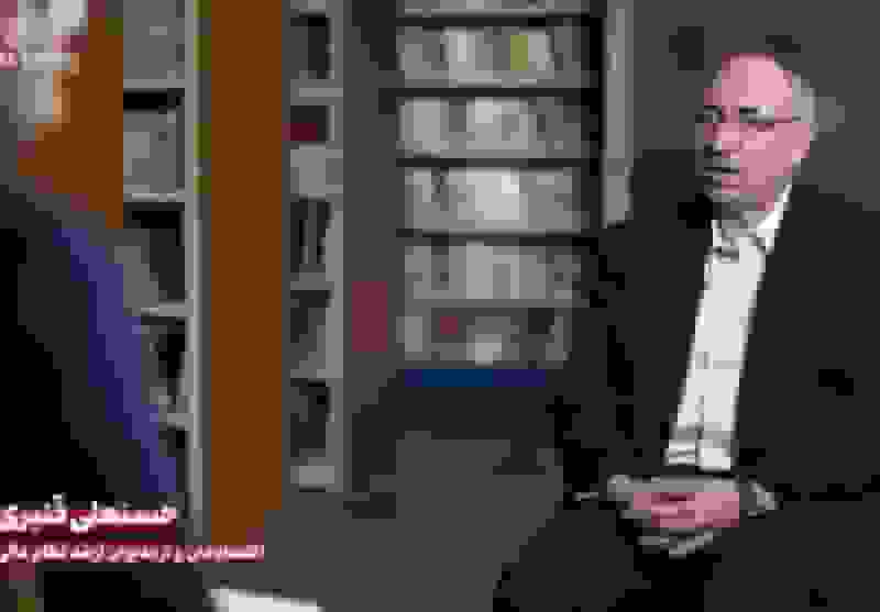 ریشههای ناکارآمدی بازار سرمایه و عملکرد ضدتوسعه نظام بانک خصوصی ایران