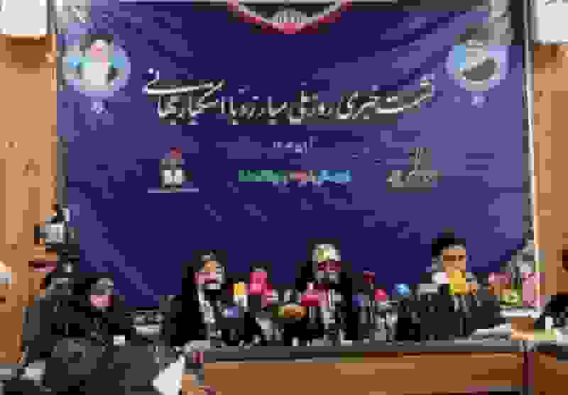 نشست خبری ۱۳ آبان: آشنایی دانش‌آموزان با تاریخ جنایات آمریکا در ایران