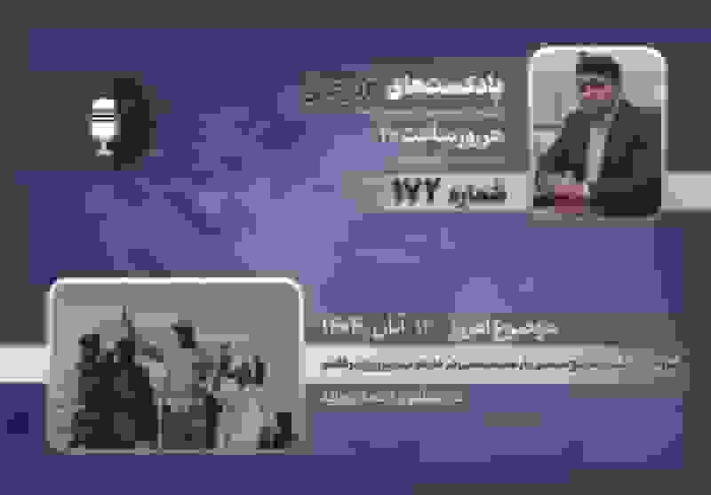 نیروهای واکنش سریع سودان: از عقب‌نشینی در خارطوم تا پیروزی در فاشر