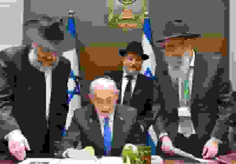 پیوند تاریخی کرانه باختری و اردن؛ اسرائیل بزرگ تهدید مشترک دو ملت