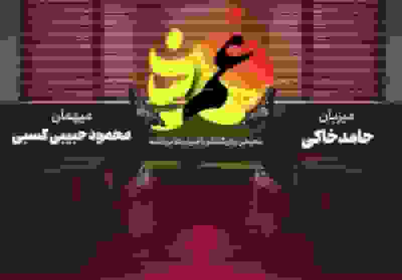 غمزه دوم با تقارن سالگرد شهادت حاج قاسم و میلاد امام علی(ع)