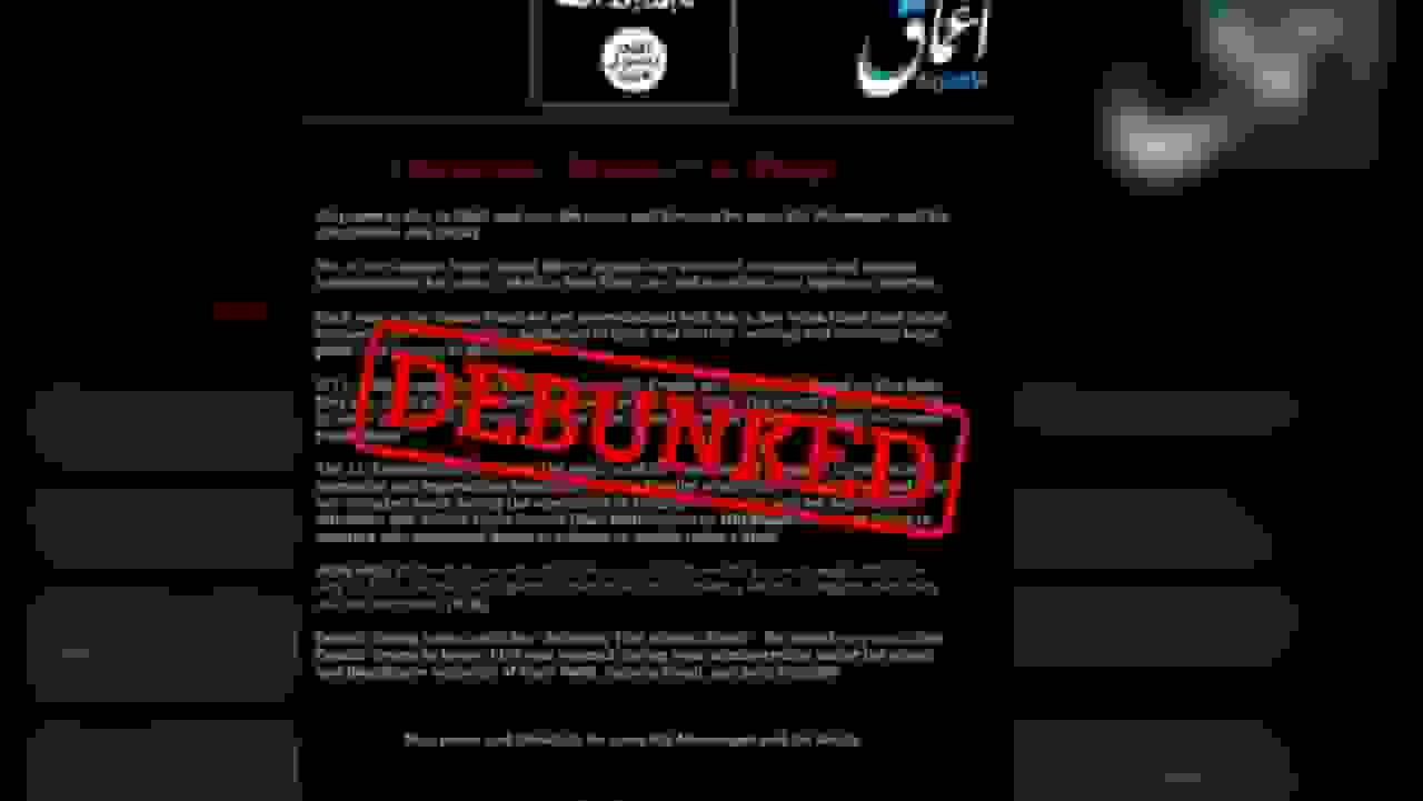 چگونه یک بیانیه جعلی داعش پیروزی ممدانی در نیویورک ویروسی شد