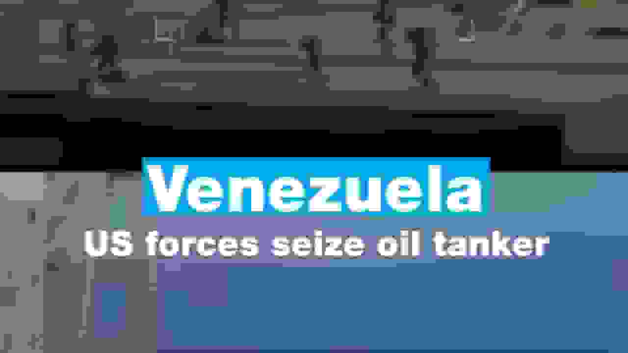 نیروهای آمریکایی تانکر نفت ونزوئلا را توقیف کردند