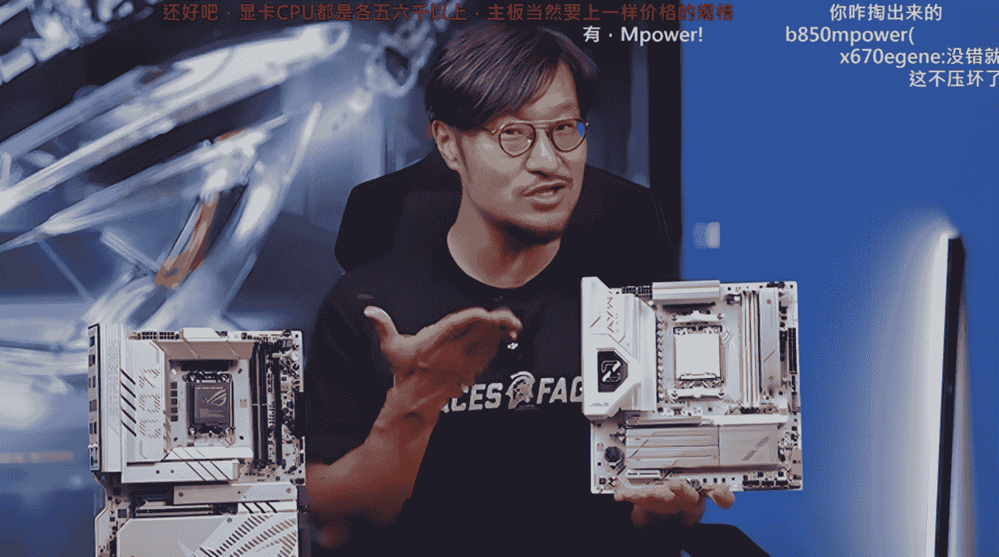 شکستن 12 رکورد جهانی با مادربرد B850M AYW Gaming OC WiFi7 ایسوس