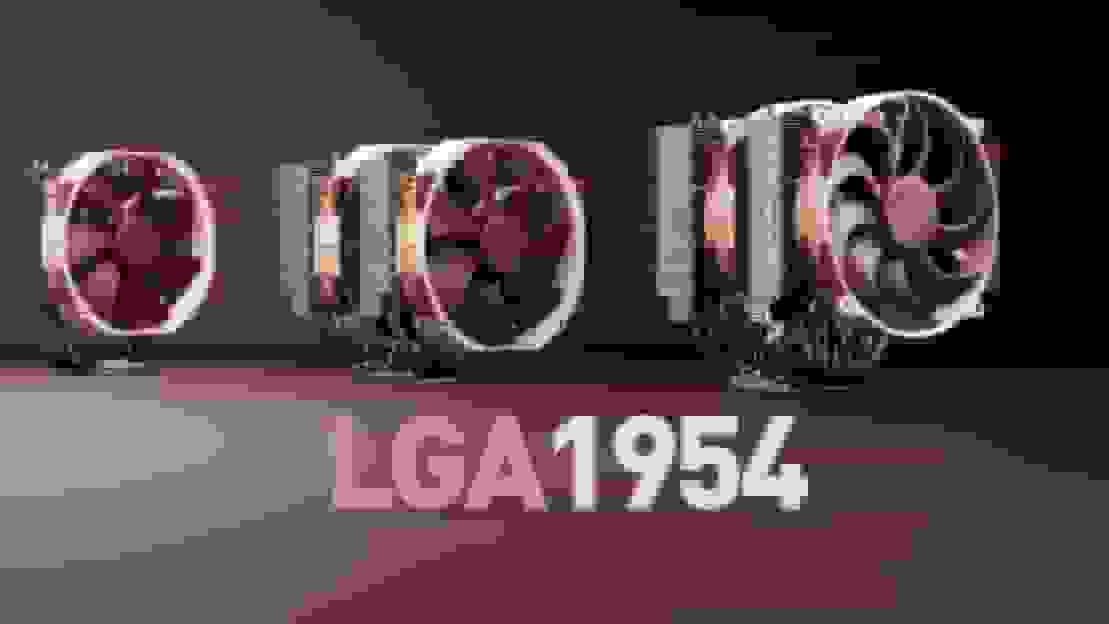 تایید پشتیبانی خنک‌کننده‌های Noctua از سوکت LGA-1954 آینده اینتل