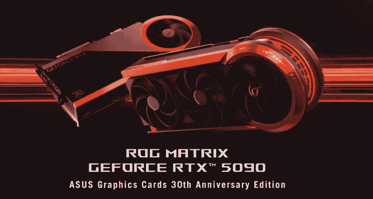 توقف فروش کارت گرافیک RTX 5090 Matrix Edition به دلیل مشکلات کیفی