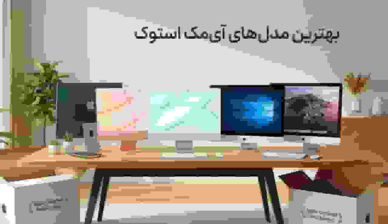 ملاقات با اولین گوشی تاشو هوآوی، Huawei Mate X