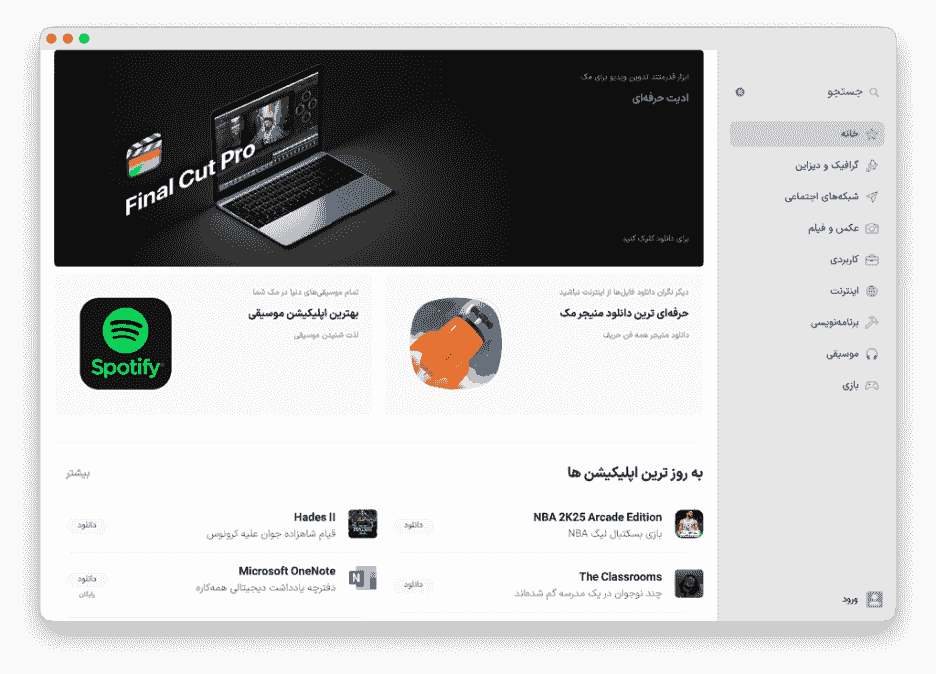 تلاش هواوی برای تحکیم موقعیت خود به‌عنوان برند جهانی فناوری