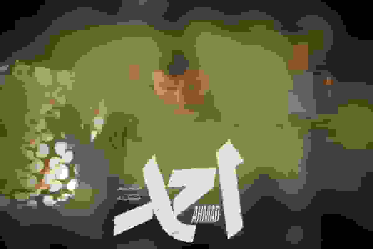 اکران «افسانه سپهر» و «احمد» از ۳ دی ماه در سینماها