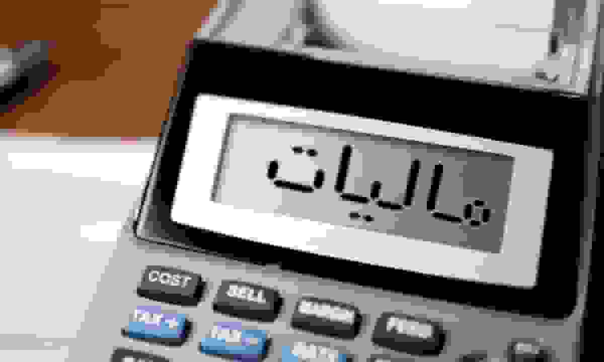 آغاز فاز چهارم محاسبه الکترونیکی مالیات بر ارزش افزوده