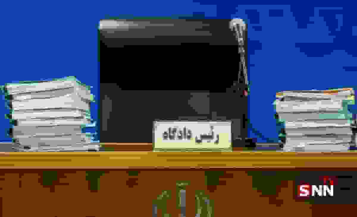 اتمام رسیدگی به درخواست‌های اعاده دادرسی در پرونده چای دبش