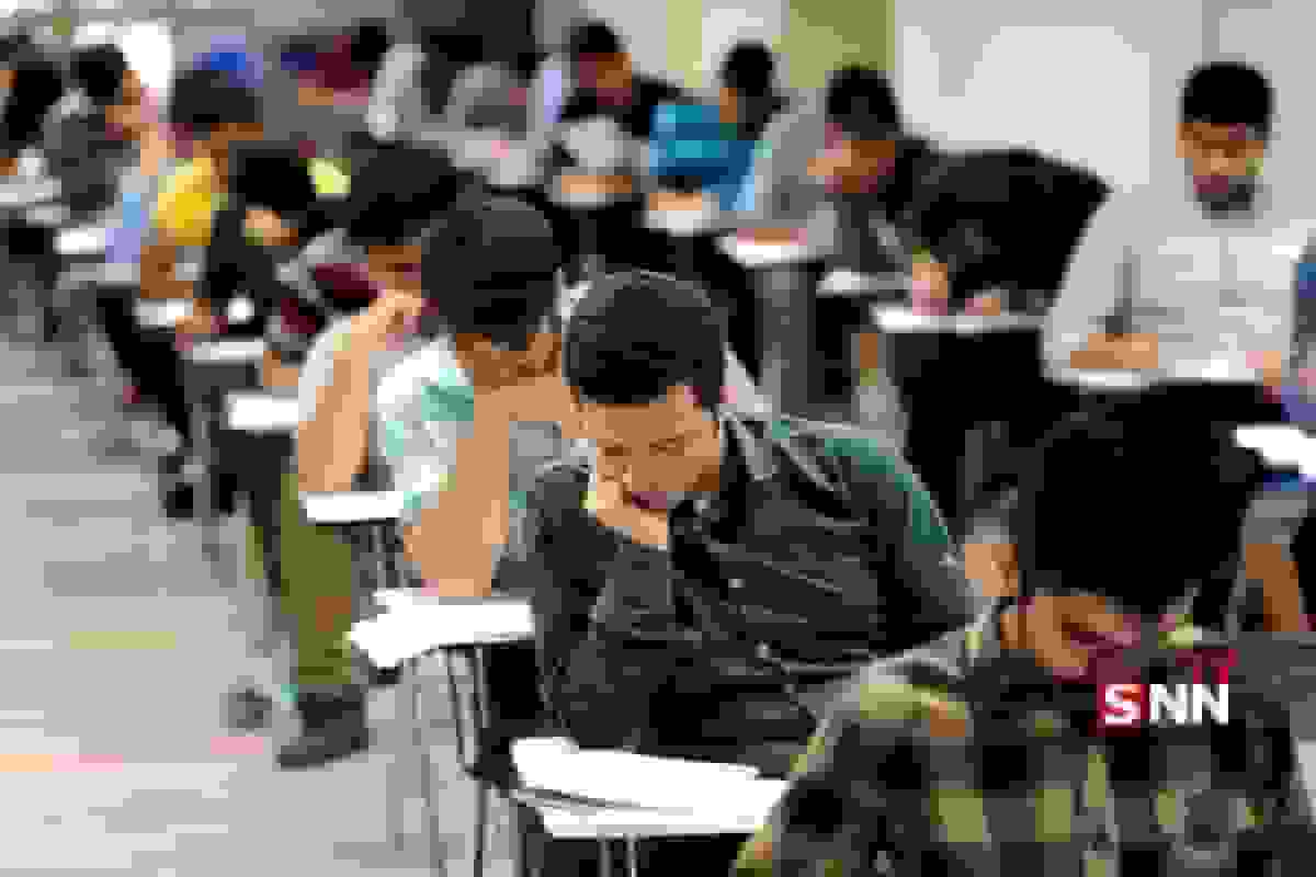 تمدید مهلت ثبت‌نام و تغییر زمان آزمون تخصصی دانشجوی مهارت‌آموز آموزش و پرورش