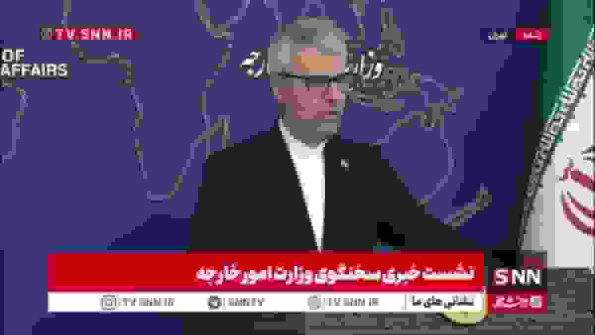 بقایی: محکومیت حادثه سیدنی بر پایه اصول اعتقادی ماست