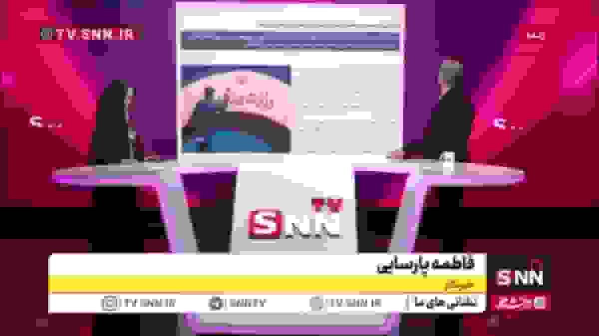 صف ۷۲ هزار نفری وام ازدواج در بانک صادرات