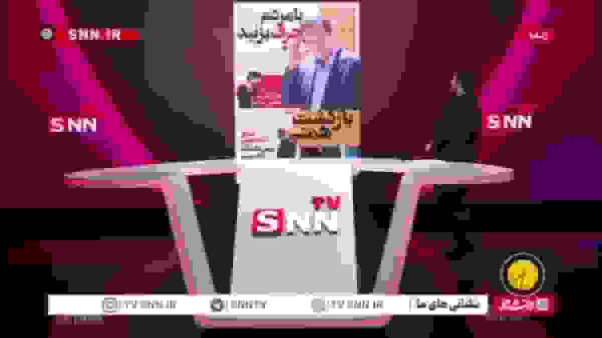 بازگشت همتی به بانک مرکزی