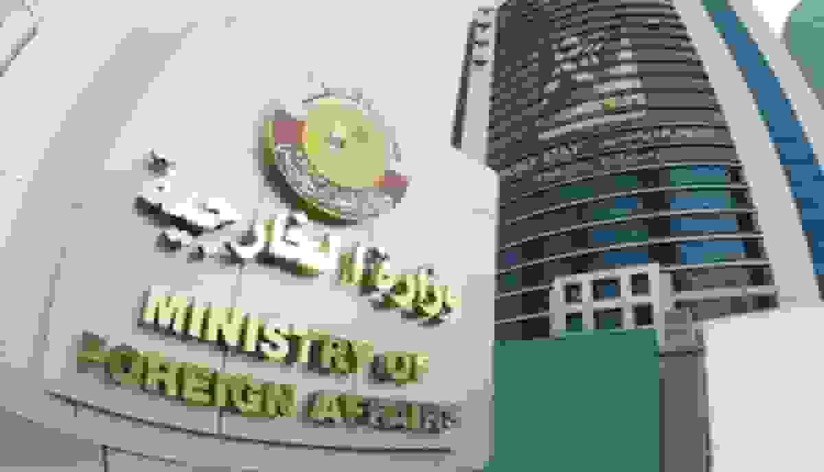 قطر بر حمایت کامل از دولت مستعفی یمن و حفظ یکپارچگی این کشور تأکید کرد