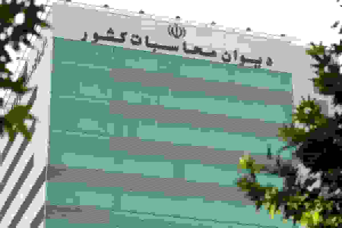 ترک فعل دولت در افزایش سرمایه بانک مسکن