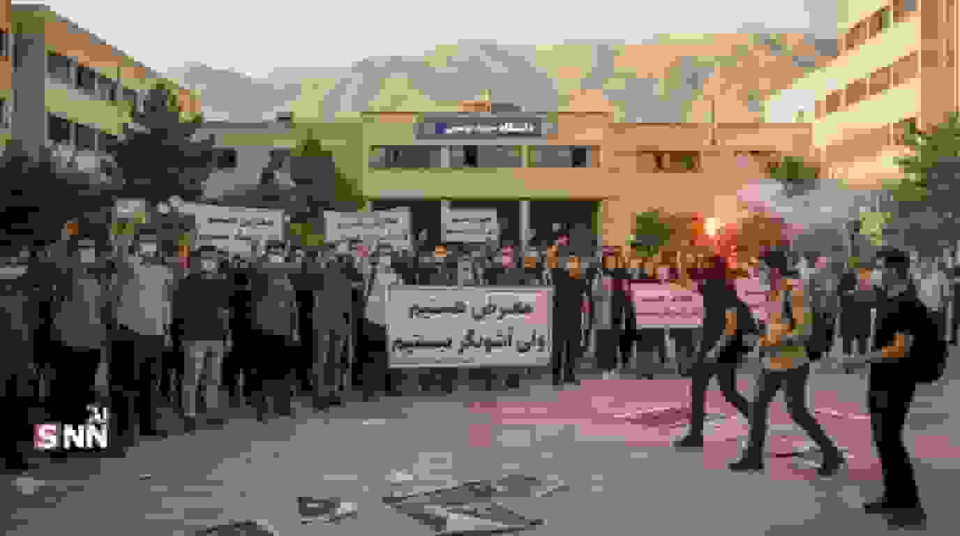 دانشجو ایستاد تا مطالبه‌گری مصادره نشود