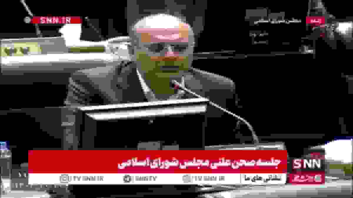 لک علی‌آبادی: دهن کجی دولت به مجلس در انتصاب همتی