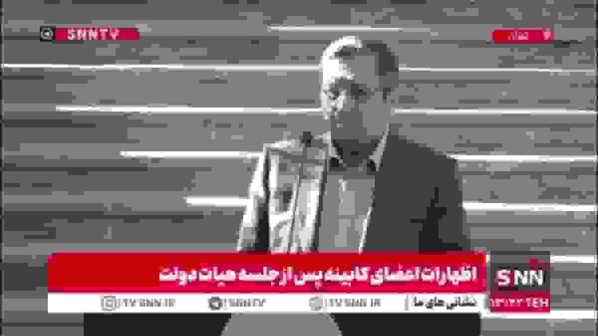 همتی: رئیس بانک مرکزی هستم و با نمایندگان مجلس مشورت می‌کنم