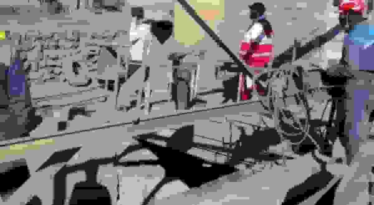 حادثه معدن کوشک بافق یزد و بررسی علل وقوع آن