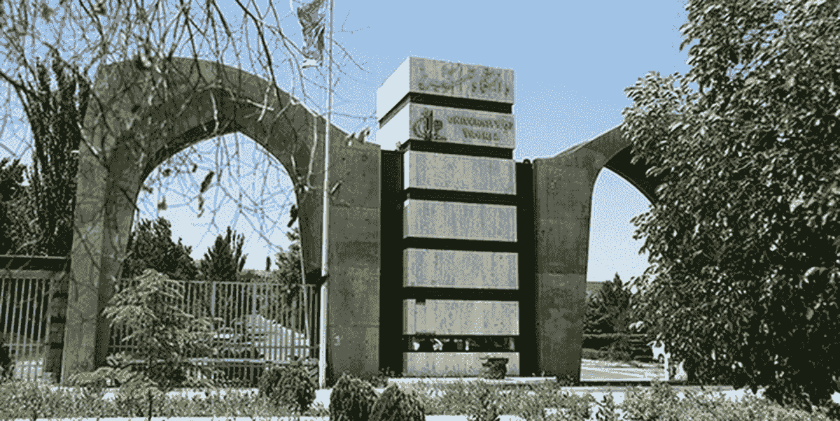 تعطیلی دانشگاه تبریز و غیرحضوری شدن کلاسها در هفته آینده