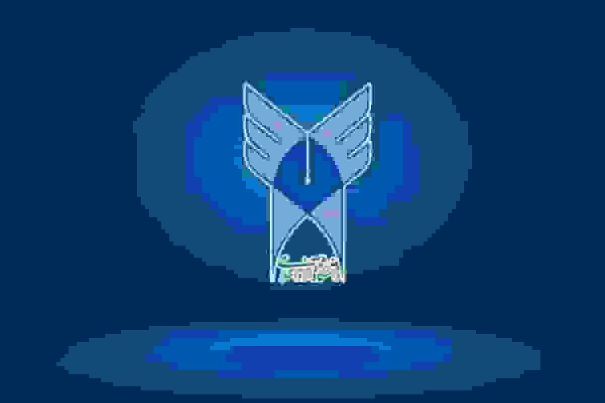 کلاسهای دانشگاه آزاد در روزهای ۱۱ و ۱۲ دیماه مجازی شد