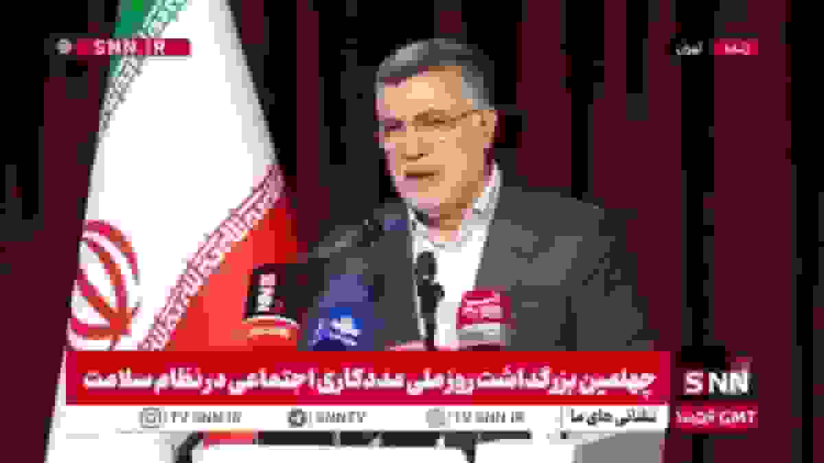 ظفرقندی: مددکاری اجتماعی یک تخصص است