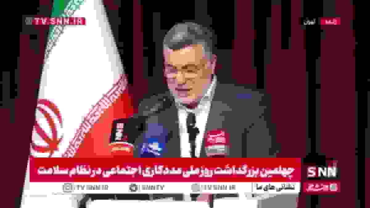 ظفرقندی: سلامت فقط نبود بیماری نیست، مددکاری اجتماعی گذرگاه عبور از بحران‌ها