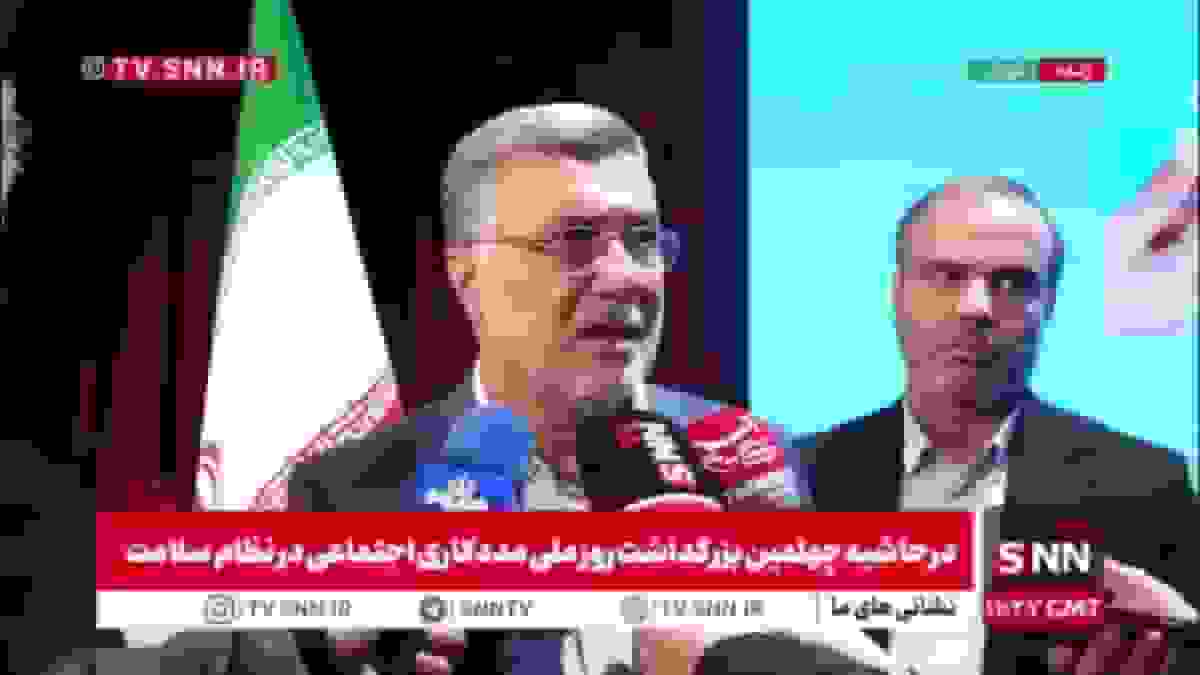 میرجلال الدینی: حفظ انسجام ملی برای جلوگیری از حملات مجدد اسرائیل