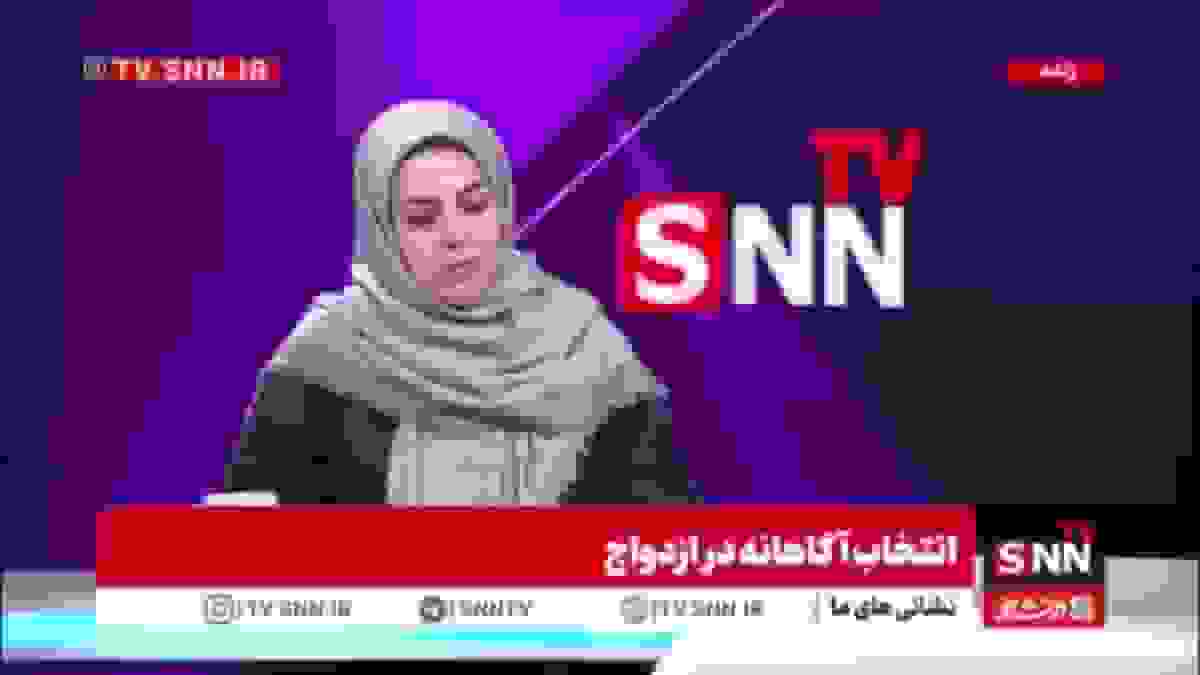 بلوغ هیجانی: مولفه‌ای مهم در دوران آشنایی پیش از ازدواج