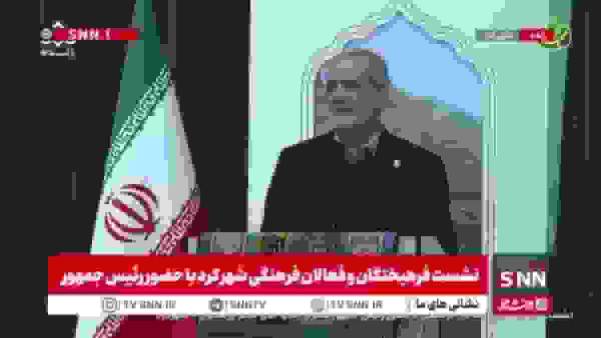 پزشکیان: برای رسیدن به شرایط مطلوب باید زمان بگذاریم