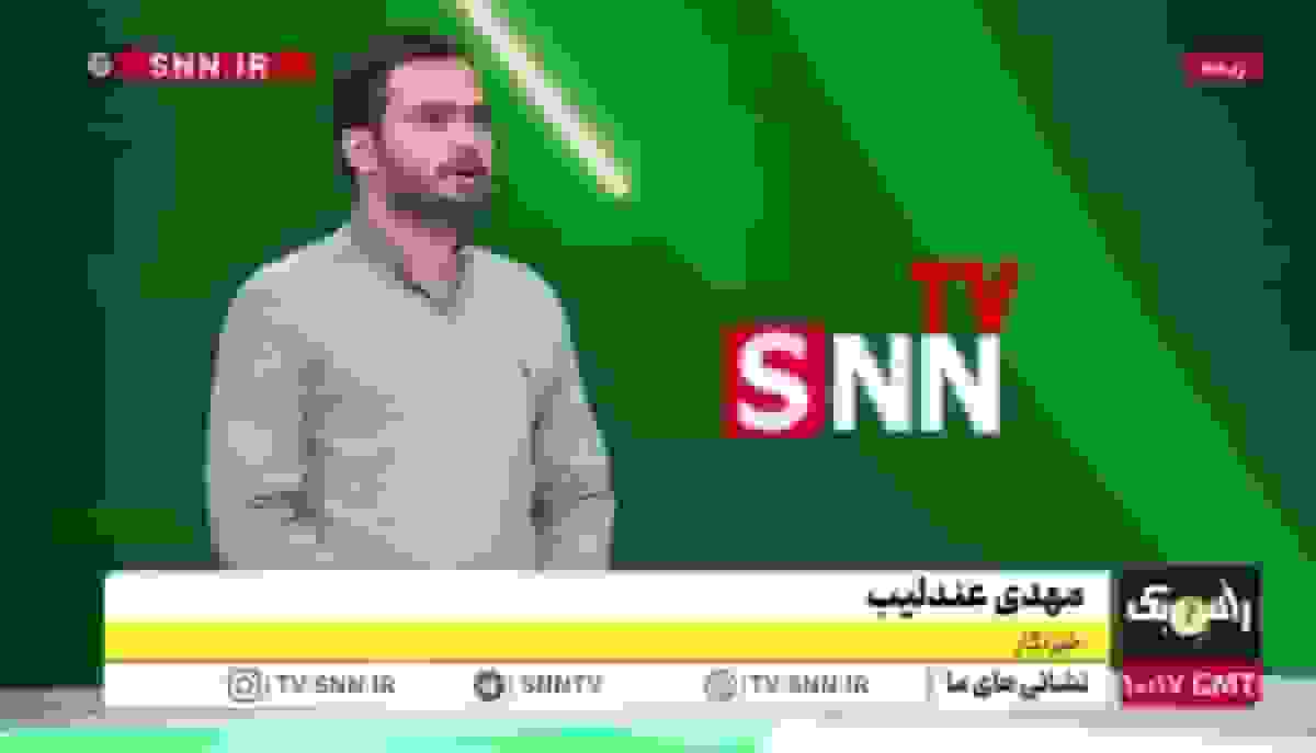 سردرگمی در اجرای طرح ترافیک تهران در روز چهارشنبه