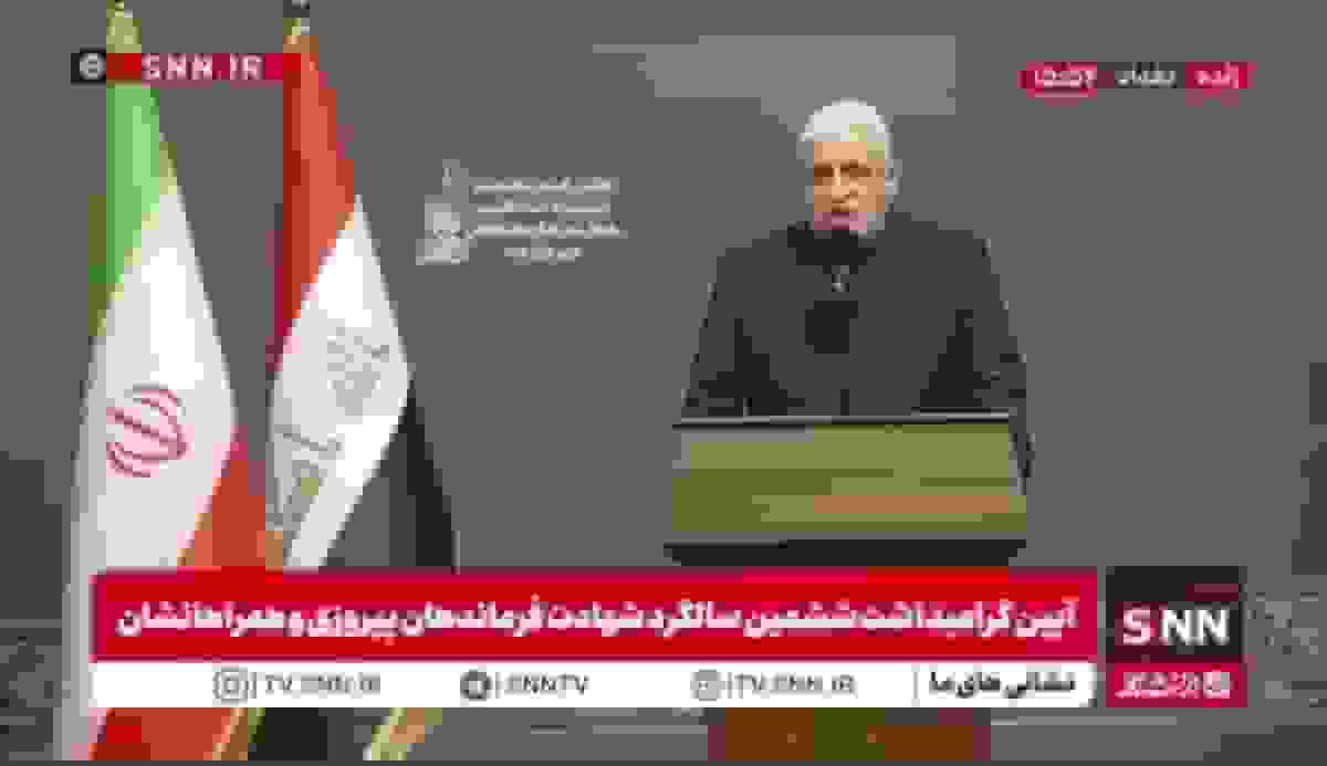 فالح الفیاض: تشکر از ایران برای ایستادگی در برابر تروریسم