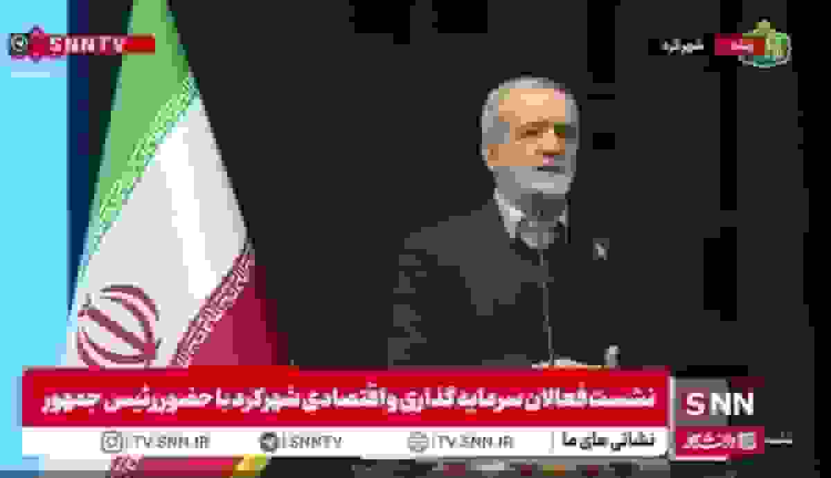 پزشکیان: آینده از آن انسان‌های توانمند و داناست