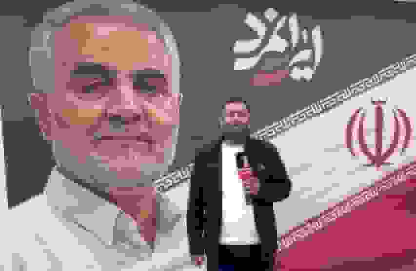 آغاز ویژه برنامه‌های هفته مقاومت در دیار حاج قاسم در کرمان