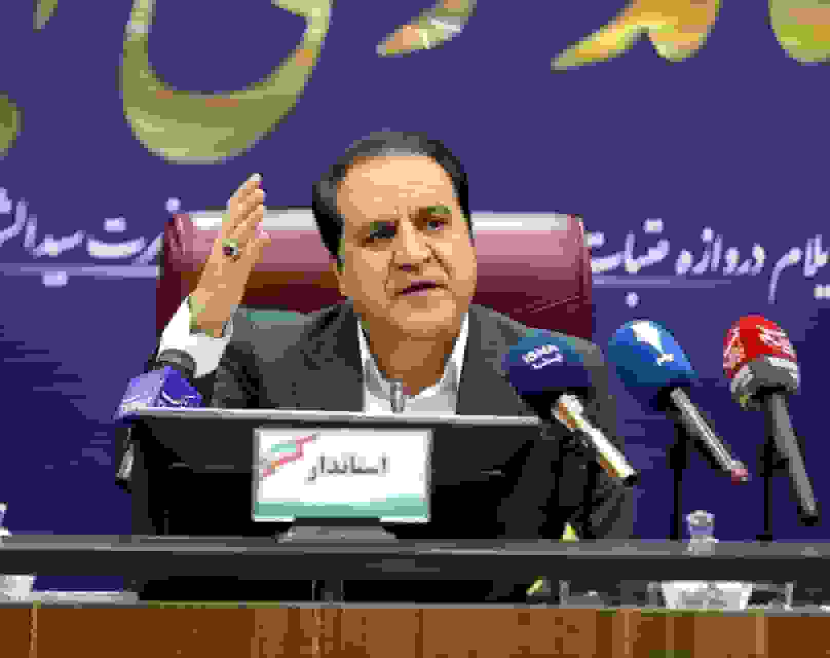 داده‌های جمعیتی مبنای برنامه‌ریزی دقیق ایلام