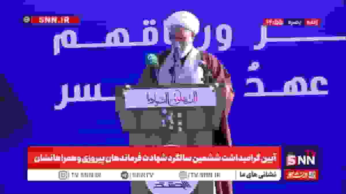 رهبر جماعت علمای اهل سنت عراق: ابومهدی المهندس هیچ‌گاه تفاوت مذهبی را مطرح نکرد