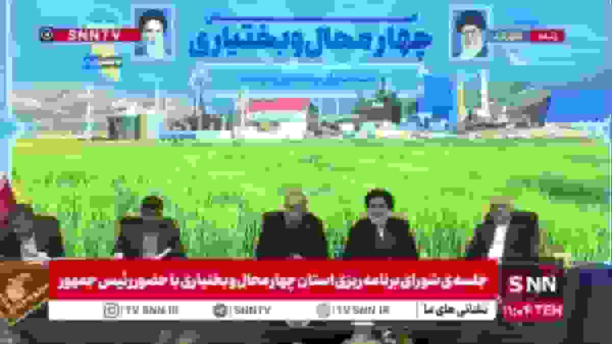 پزشکیان: باید با مردم باشیم و به دغدغه‌های آنها گوش کنیم