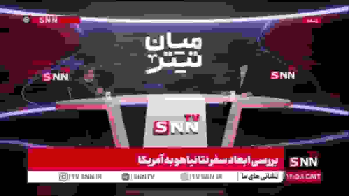 ایزدی: نقشه تجزیه ایران روی میز پنتاگون بوده / عادی‌سازی با آمریکا هدف نهایی لیبی‌سازی ایران است