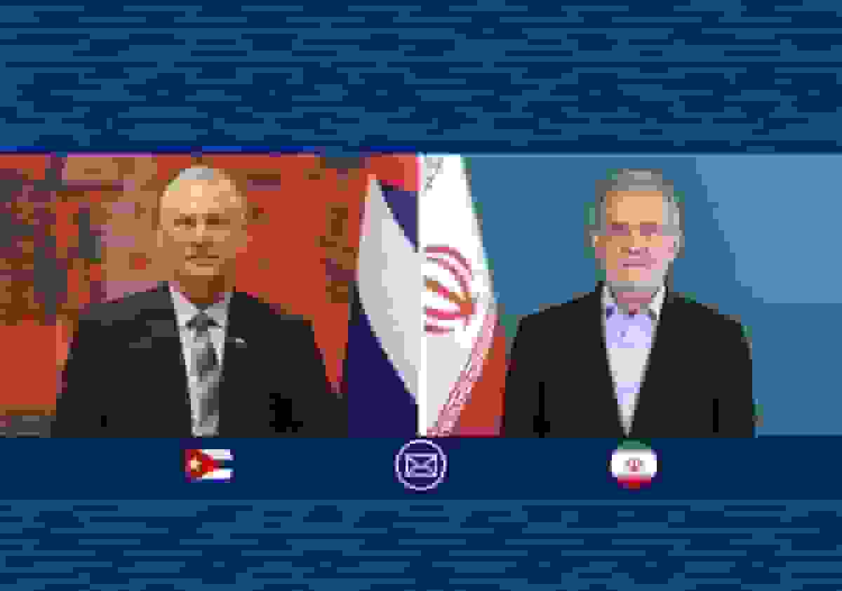 پیام تبریک پزشکیان به‌مناسب سالروز پیروزی انقلاب کوبا