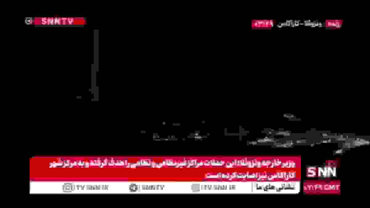 اصابت پرتابه‌ها به شهر کاراکاس