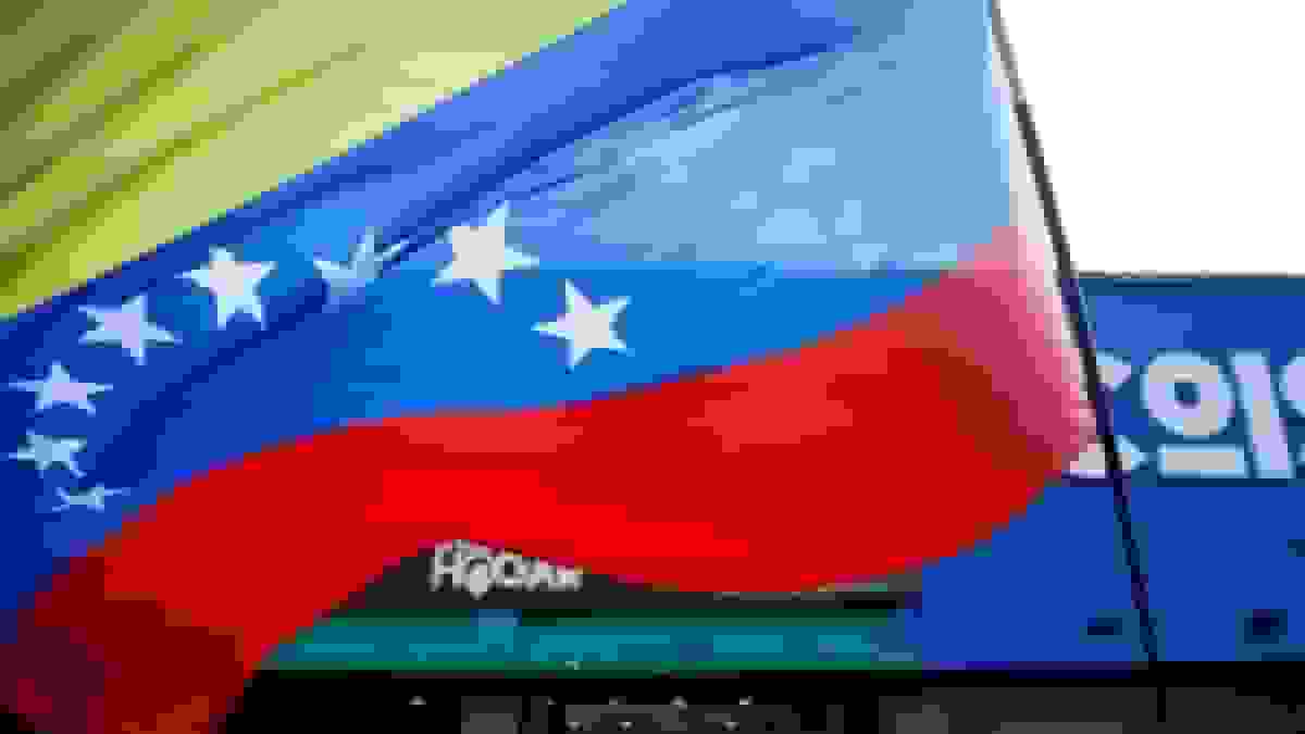 ونزوئلا در حالت آماده‌باش کامل نظامی قرار گرفت