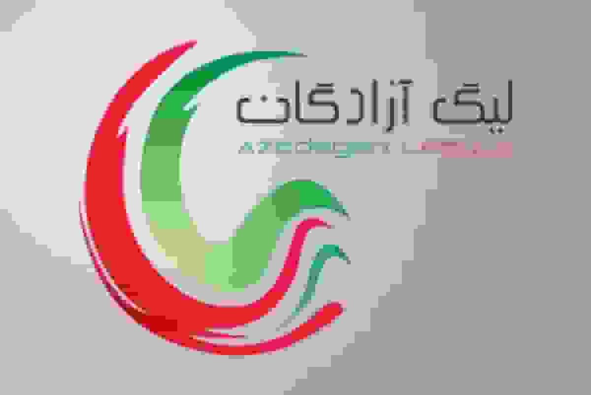 نتایج دیدارهای معوقه لیگ یک فوتبال