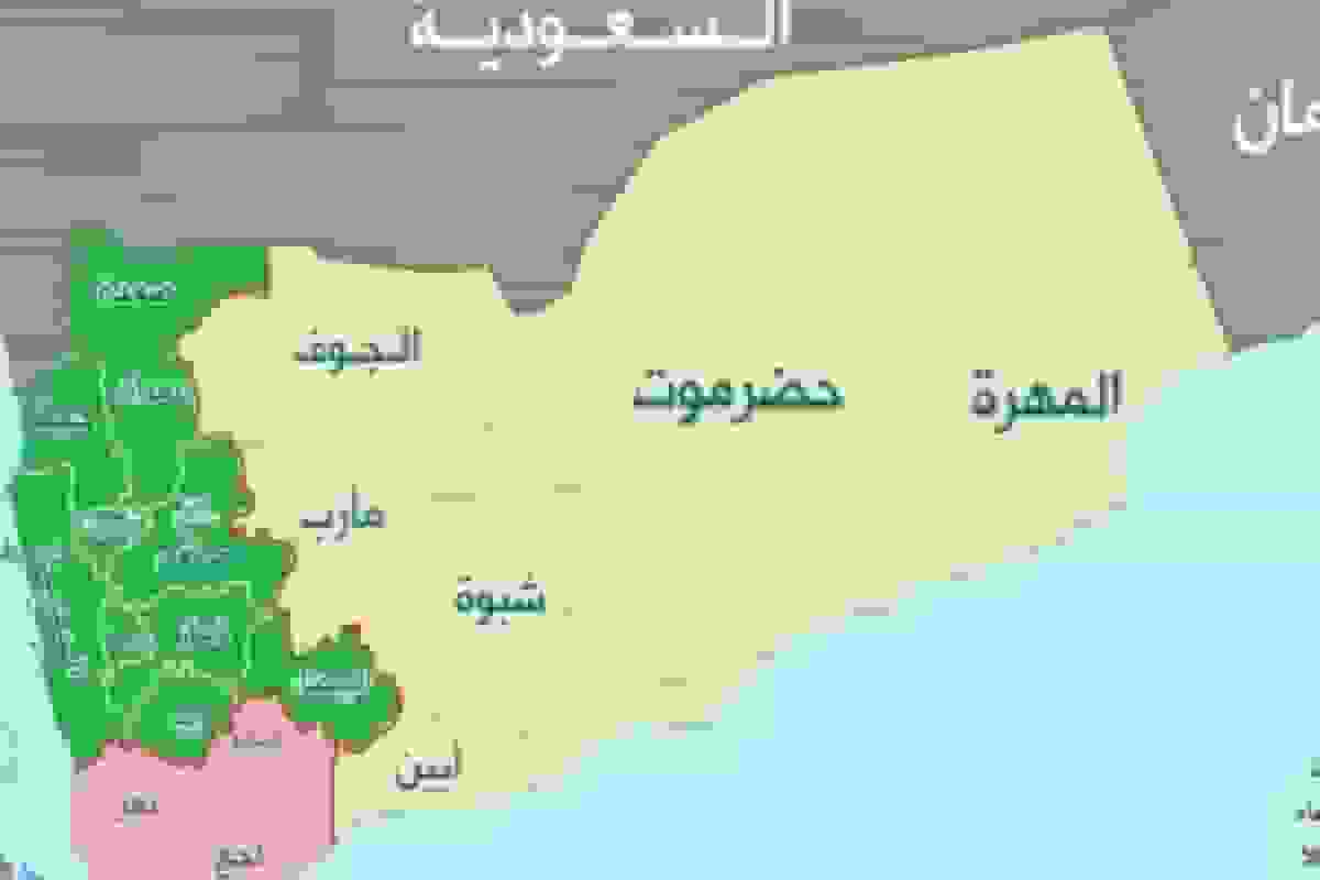 پیشروی نیروهای وابسته به عربستان در شرق یمن